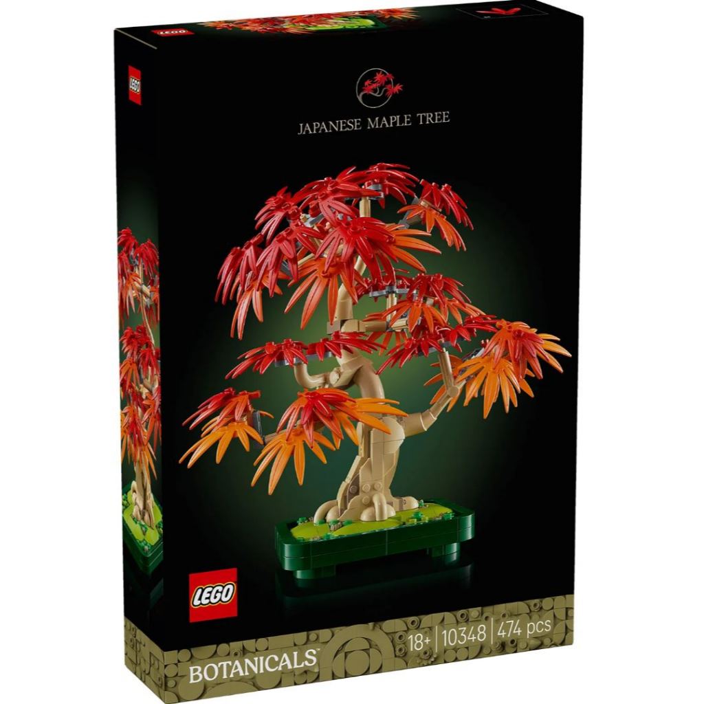 LEGO® Botanicals Japanese Red Maple Bonsai Tree 10348