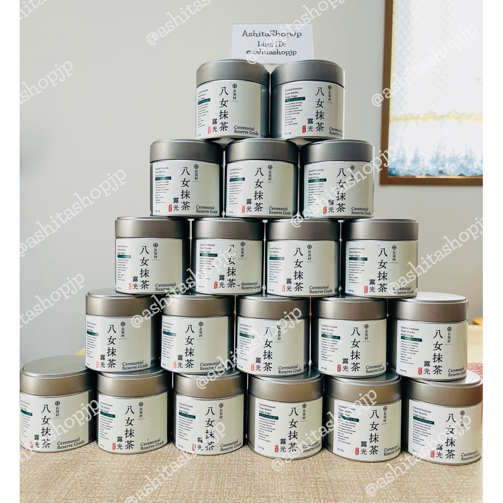 พร้อมส่ง🚚 Limited Premium Yame matcha จาก Ochamura ขนาด 40 g