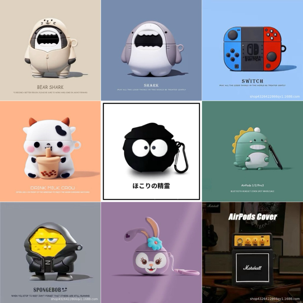 เคสสำหรับAiPod1/2 Case Protector เคสหูฟังแอร์พอด เคสหูฟังไร้สาย บลูทูธ