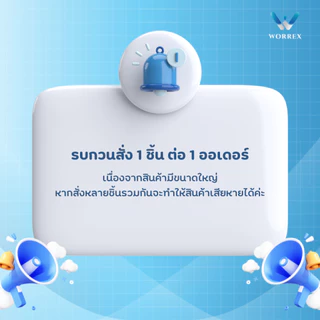 WORREX ลิ้นชักเก็บเงิน 5 ช่องแบงค์ 8 ช่องเหรียญ RJ11 12/24V รุ่น W-405F