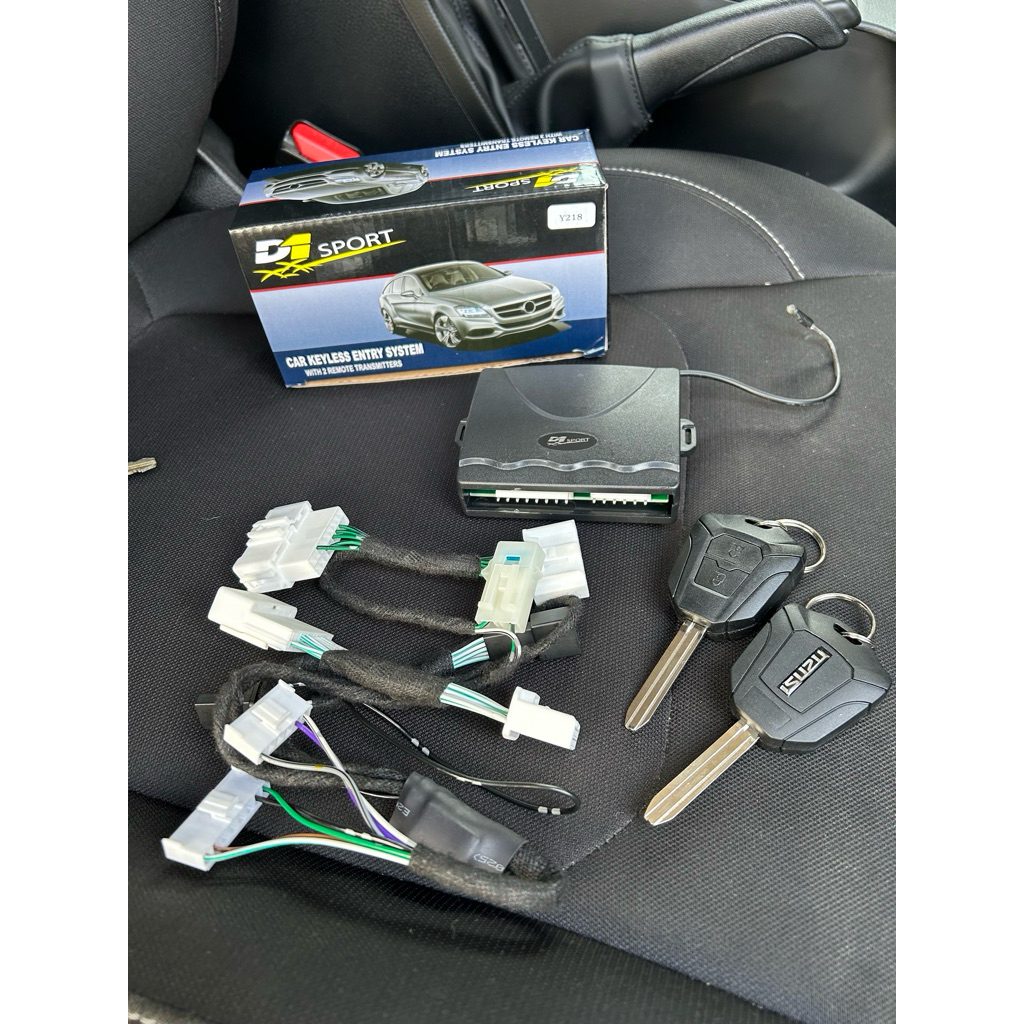 กุญแจรีโมทล็อครถอีซูซุ