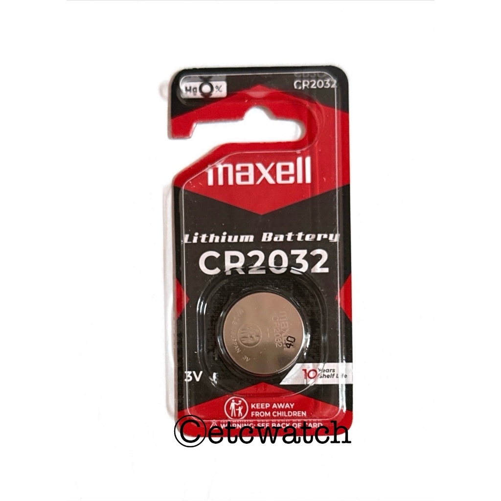 พร้อมส่ง> ถ่านกระดุม Maxell CR2032 / 2032 1 ก้อน