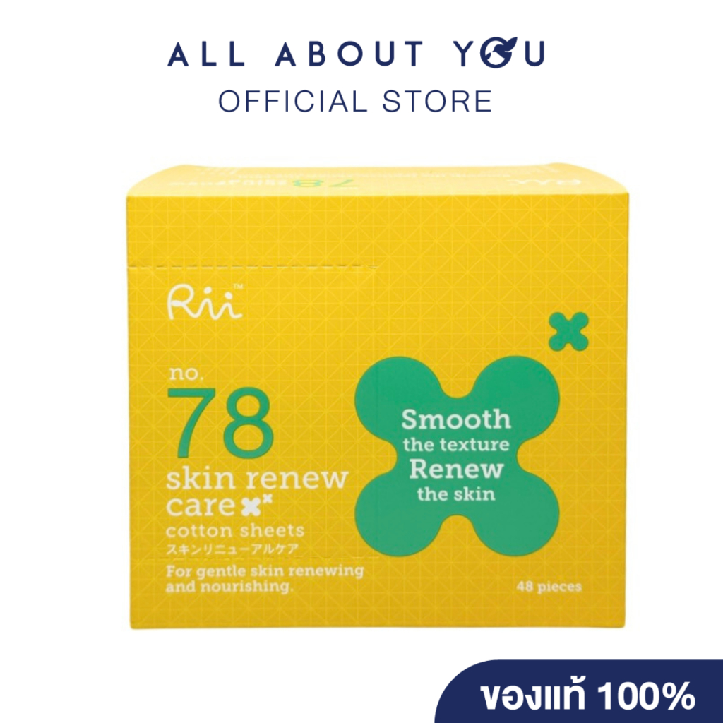 Rii 78 Skin Renew Care 48 pcs/box
