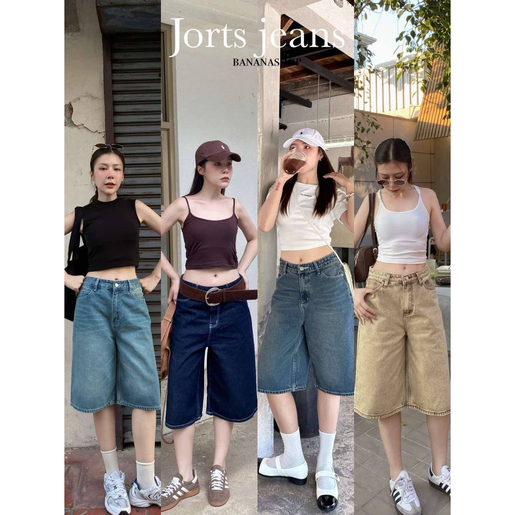 JORTS JEANS | กางเกงยีนส์5ส่วน ยาวคลุมเข่า เทห์มีสไตล์