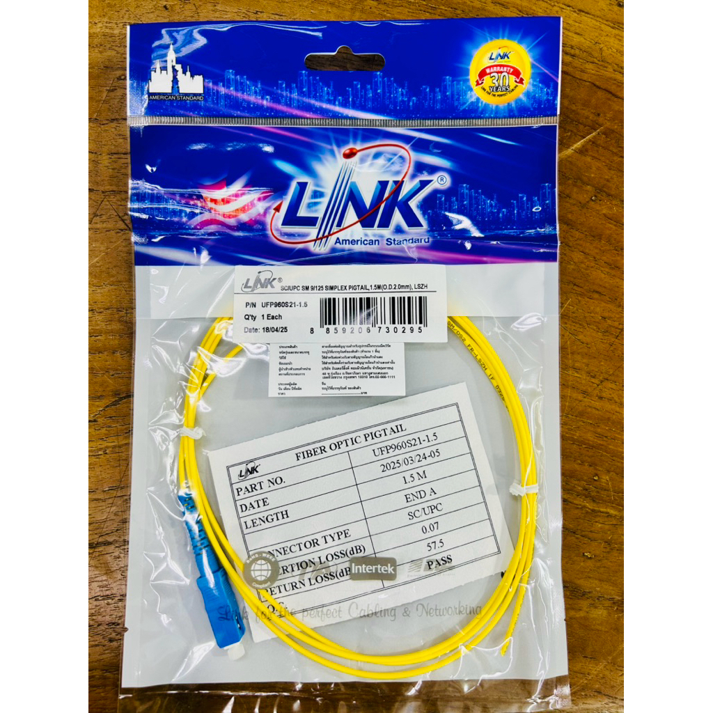 UFP960S21-1.5 SC/UPC SM 9/125 Simplex Pigtail 1.5m.(O.D.2.0mm) LSZH Link สายพิกเทรล ออกใบกำกับภาษีได