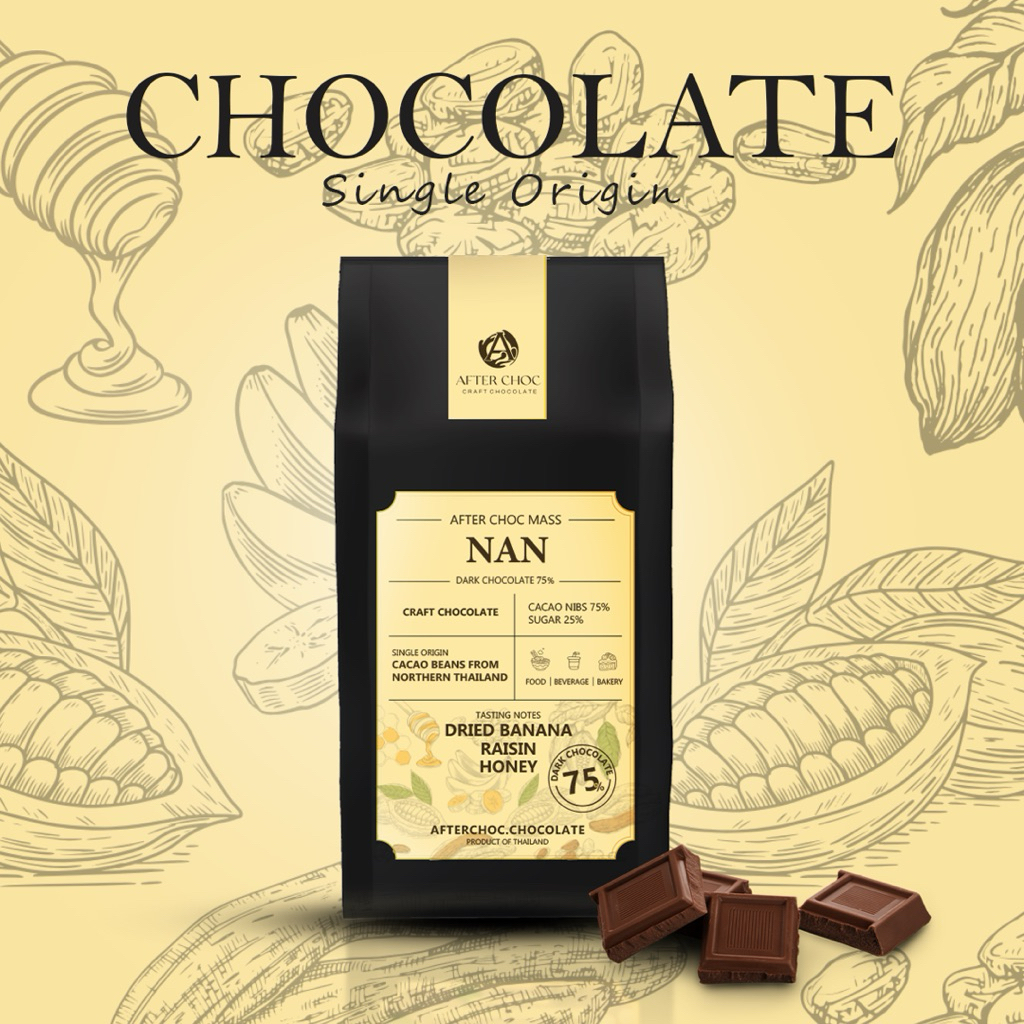 โกโก้แมส/ช็อกโกแลต Craft Chocolate - Nan 75%