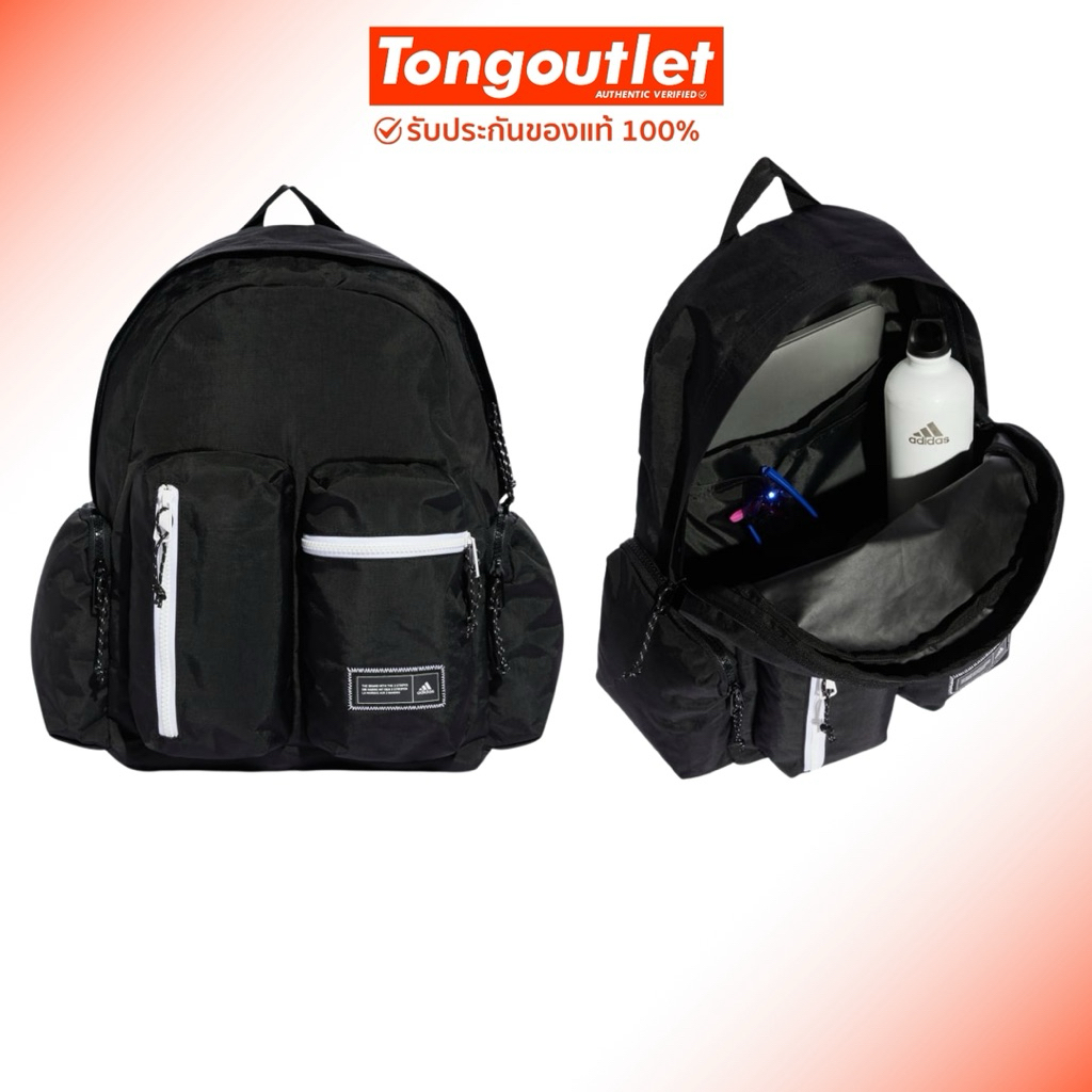 กระเป๋าเป้ ADIDAS BACK TO UNIVERSITY ราคาป้าย1,500 สินค้าของแท้100% ป้ายไทย พร้อมส่ง IM5500