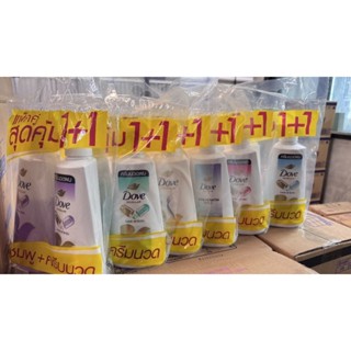 โดฟ แชมพู+ครีมนวด ขนาด 380 มล. (แพ็คคู่)