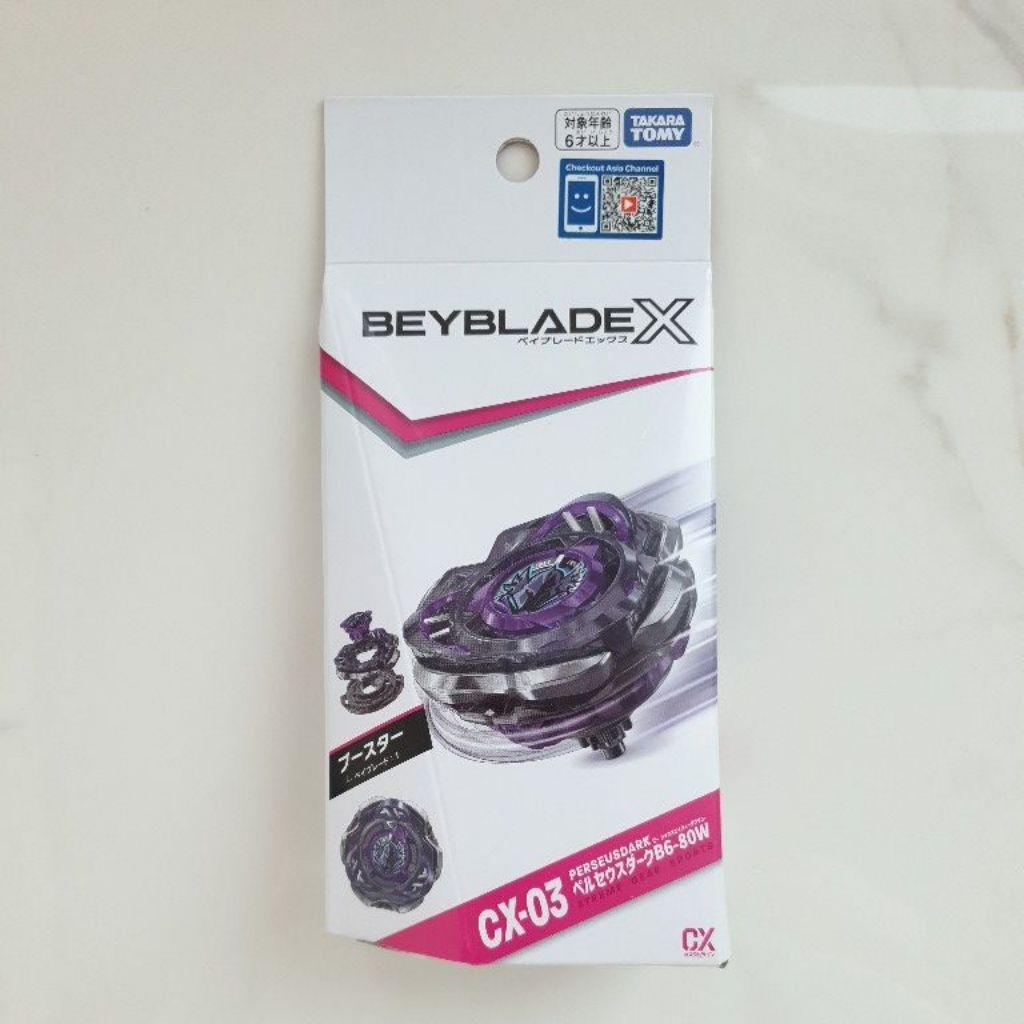 Beyblade X CX-03 Booster Perseus Dark B6-80W เบย์เบลด เอ็กซ์ Takara Tomy