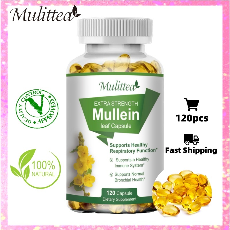 แคปซูลใบหม่อน MULITTEA ช่วยดับร้อน ขับพิษ รักษาอาการเลือดคั่ง และเลือดคั่ง（Mullein Leaf）