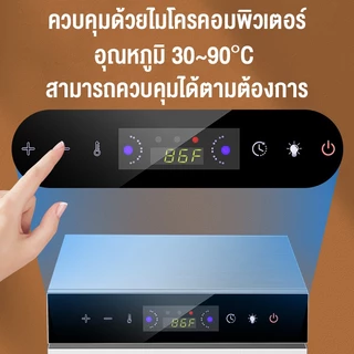 LENODI Dehydrator ตู้อบลมร้อน ตู้อบแห้ง 6/8/12/18 ชั้น เครื่องอบผลไม้แห้ง ใหญ่ เครื่องถนอมอาหาร ด้วยลมร้อน อบผลไม้แห้ง