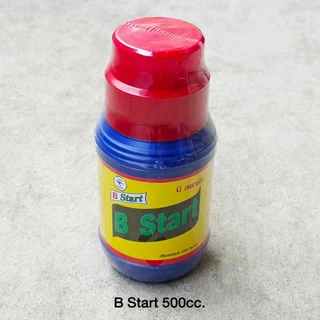 น้ำยาบำรุงราก วิตามินบีวัน (B1) สำหรับเร่งราก บำรุงรากให้เติบโต ยี่ห้อทีเร็กซ์ บี-วัน สตาร์ท(T-rex B-1 Start)