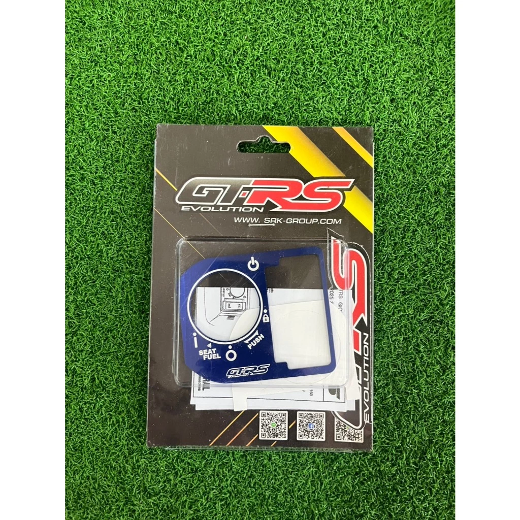 ฝาครอบสวิทซ์กุญแจ GTR GIORNO+ / SCOOPY2025 / CLICK160 / LEAD125 / PCX160 อลูมิเนียม thumbnail 7