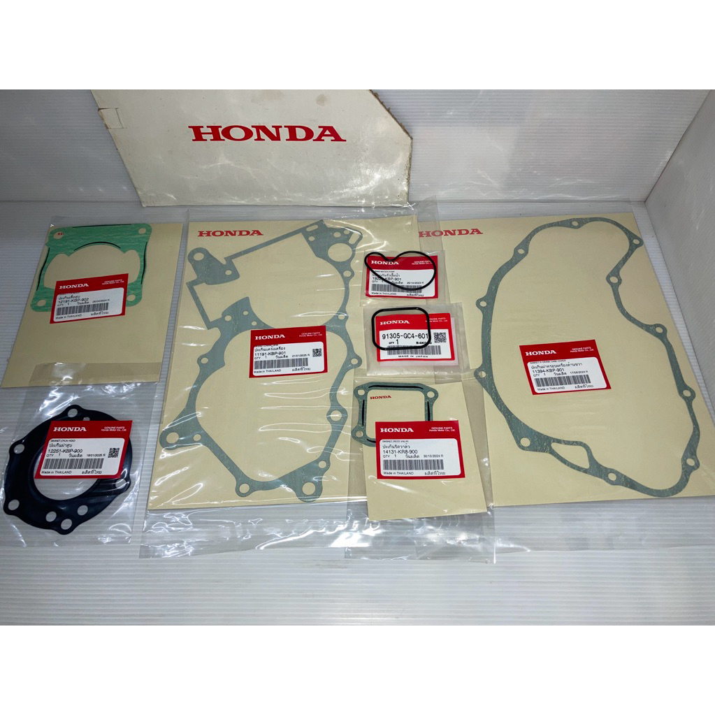 ชุด ปะเก็นเครื่อง แดช LS125 Dash125 2T (แท้ศูนย์ฮอนด้า)