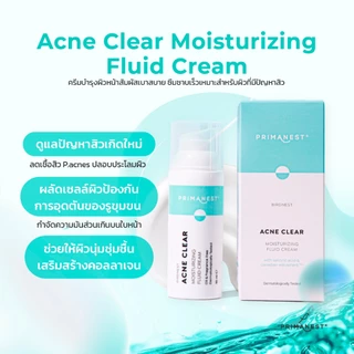 PrimaNest Birdnest Acne Clear Moisturizing Fluid Cream 50 ml พรีมาเนสท์ เเอคเน่ เคลียร์ มอยเจอร์ไรซิ่ง ฟลูอิด ครีม
