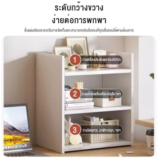GDE ชั้นวางของสไตล์นอร์ดิก ห้องรับแขกตู้ข้างเตียง ชั้นวางของหัวเตียงแบบมินิมอล โต๊ะข้างเตียง （ส่งจากกรุงเทพ）