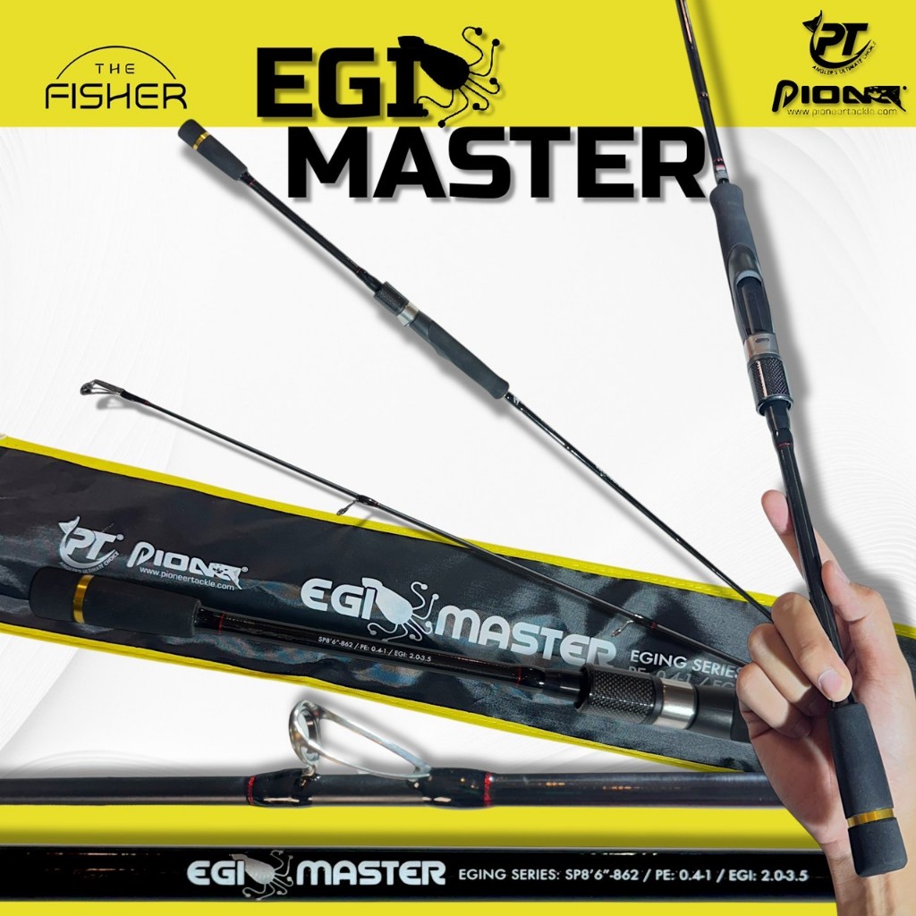 A02 PIONEER คันตกหมึก รุ่น EGI MASTER SP8'6" PE0.4-1.0
