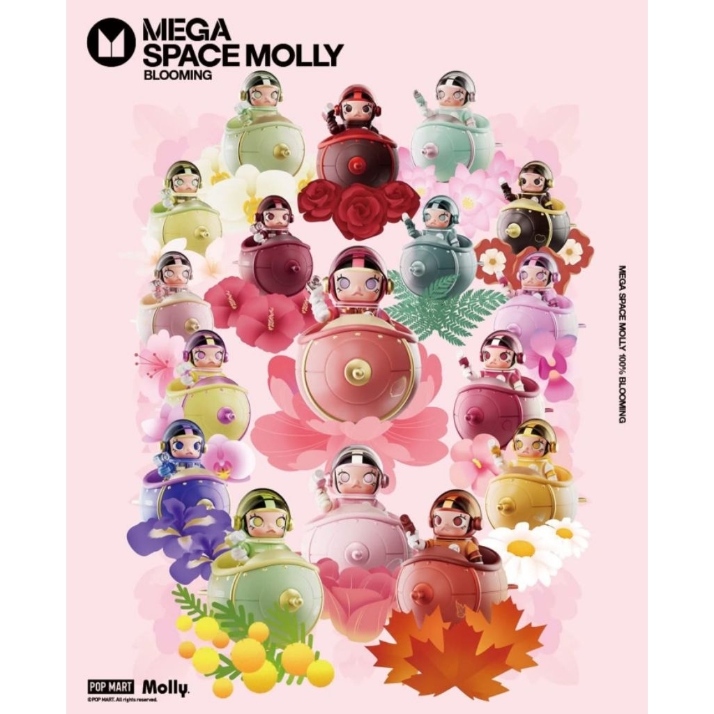 มอลลี่ Mega Space Molly 100% Blooming Series และ Mega Space Molly Charlie 100% พร้อมส่ง ส่วนลดร้านโค้ดคุ้ม – โปรปัง