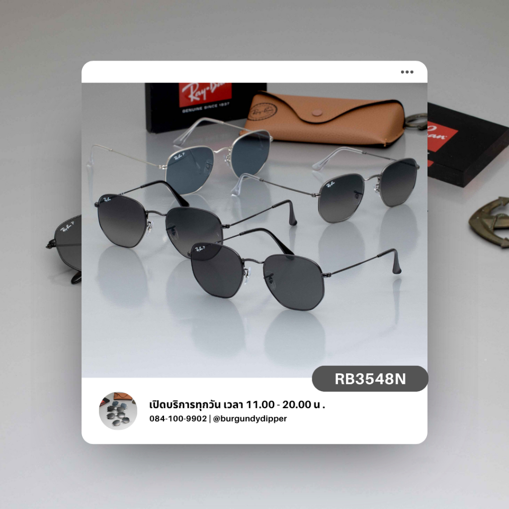 แว่นกันแดด Ray-Ban : RB3548N Hexagonal Metal  **สินค้าประกัน 2 ปีจากแบรนด์**