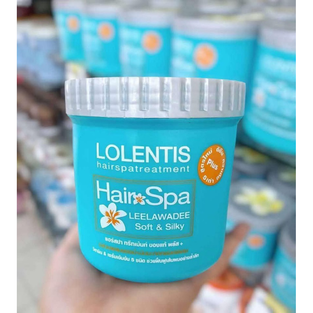 ลอเลนติส แฮร์สปา ทรีทเม้นท์นาโน หมักผม