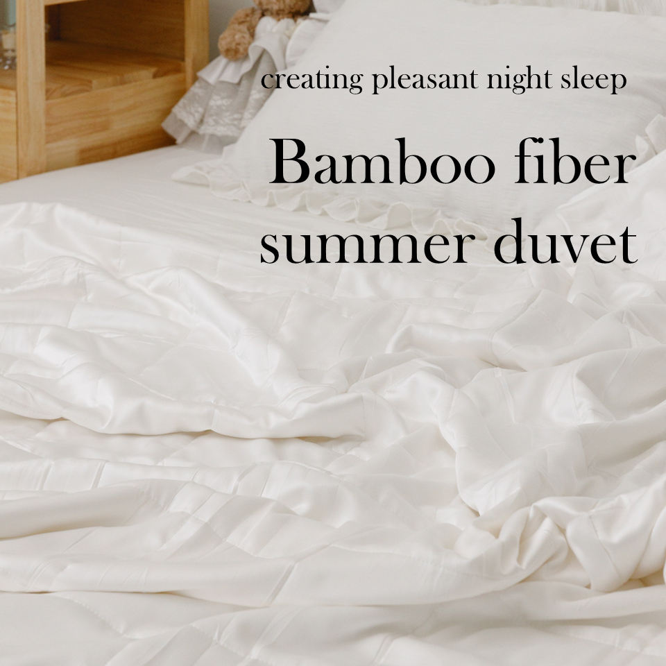 ไส้ผ้านวมใยไผ่  1 ชิ้น 100% Bamboo duvet เย็น บาง แนบตัว กันไรฝุ่น ใยไผ่ทั้งด้านนอกและใน