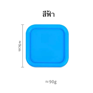 ถาดแม่เหล็กเก็บเข็มหมุด ยึดติดแน่น ขนาดกว้าง 9 cm มี4สีเลือกได้