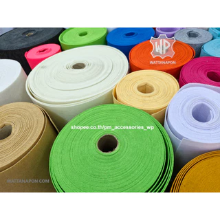 แผ่นเฟลท์ Felt โครเฟรม สักหลาด แข็ง หนา1มม. หน้ากว้าง36นิ้ว สี 1-20 Polyester Felt Fabric 1mm. 36 inch width color #1-20