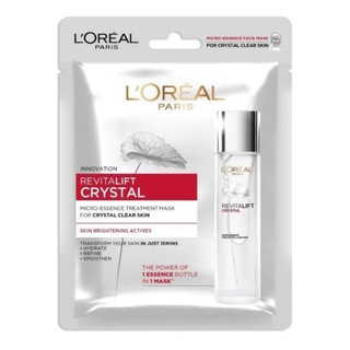 ลอรีอัล รีไวทัลลิฟท์ คริสตัล ไมโคร เอสเซนส์ มาส์ก 25ml. LOREAL PARIS Revitalift