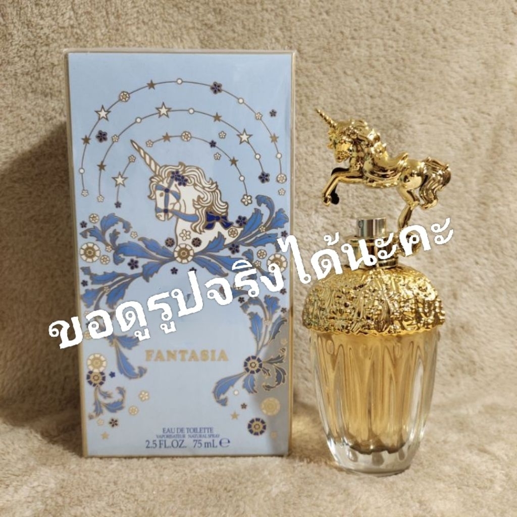 AN** SU* FANTASIA UNICORN&MERMAID 75ml.& FAIRY DANCE 50ml.
