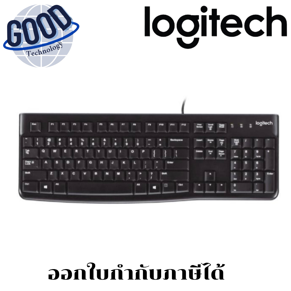 LOGITECH KEYBOARD (คีย์บอร์ด) รุ่น  K120 USB (BLACK)