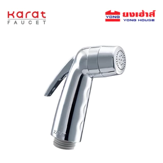 Karat Faucet เฉพาะหัวฉีดชำระ รุ่น KP-00-320-50 สีโครเมี่ยม