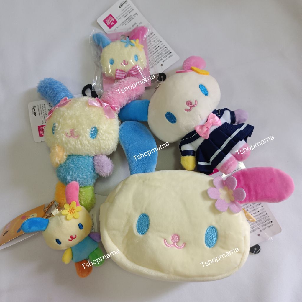 รวม พกจ/กระเป๋า USAHANA