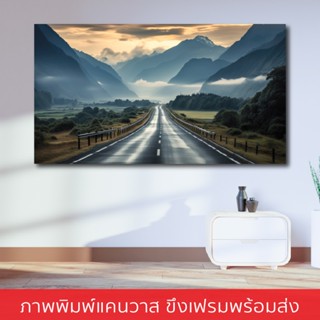 View V1-ภาพแขวนผนัง ภาพพิมพ์แคนวาส พร้อมกรอบลอย [พร้อมส่ง]