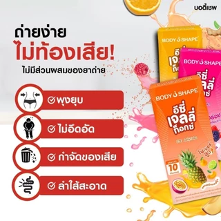 [เซ็ต] Value Pack EZE Jellytokz 3 รสชาติ