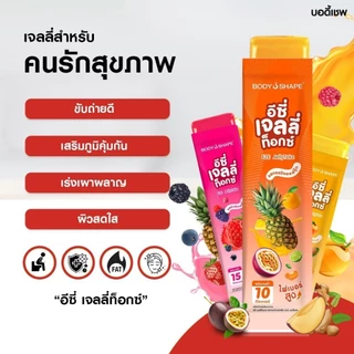 [เซ็ต] Value Pack EZE Jellytokz 3 รสชาติ