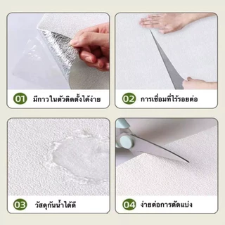 วอลเปเปอร์ผ้าลินิน ขนาด 50×280 ซม สติ๊กเกอร์ติดผนังลายผ้า ทนทาน กันน้ำ ติดตั้งง่าย สำหรับตกแต่งบ้าน ห้องนอน ห้องนั่งเล่น