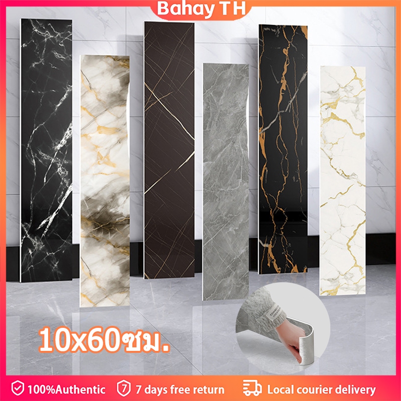 สติกเกอร์ Pvc ลายหินอ่อน กันน้ํา มีกาวในตัว สําหรับติดตกแต่งผนังบ้าน 10*60cm