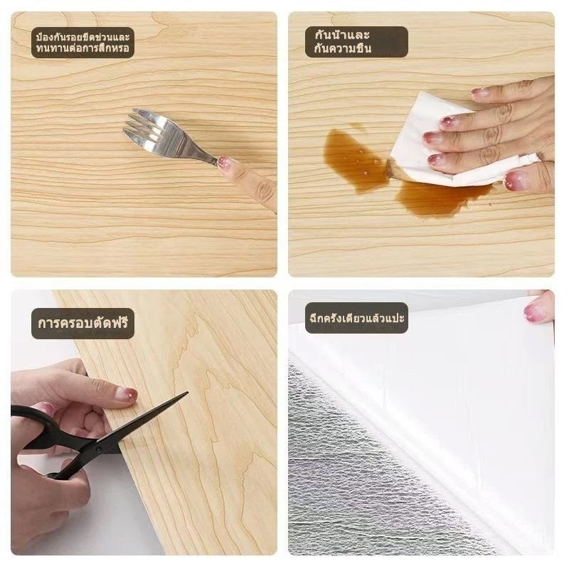 40x90cm สติกเกอร์ติดผนัง PVC กันน้ำ ลายหินอ่อน ถอดออกได้ มีกาวในตัว เหมาะสำหรับตกแต่งห้องครัว ห้องน้ำ ห้องนอน สำนักงาน - รูปที่ 3