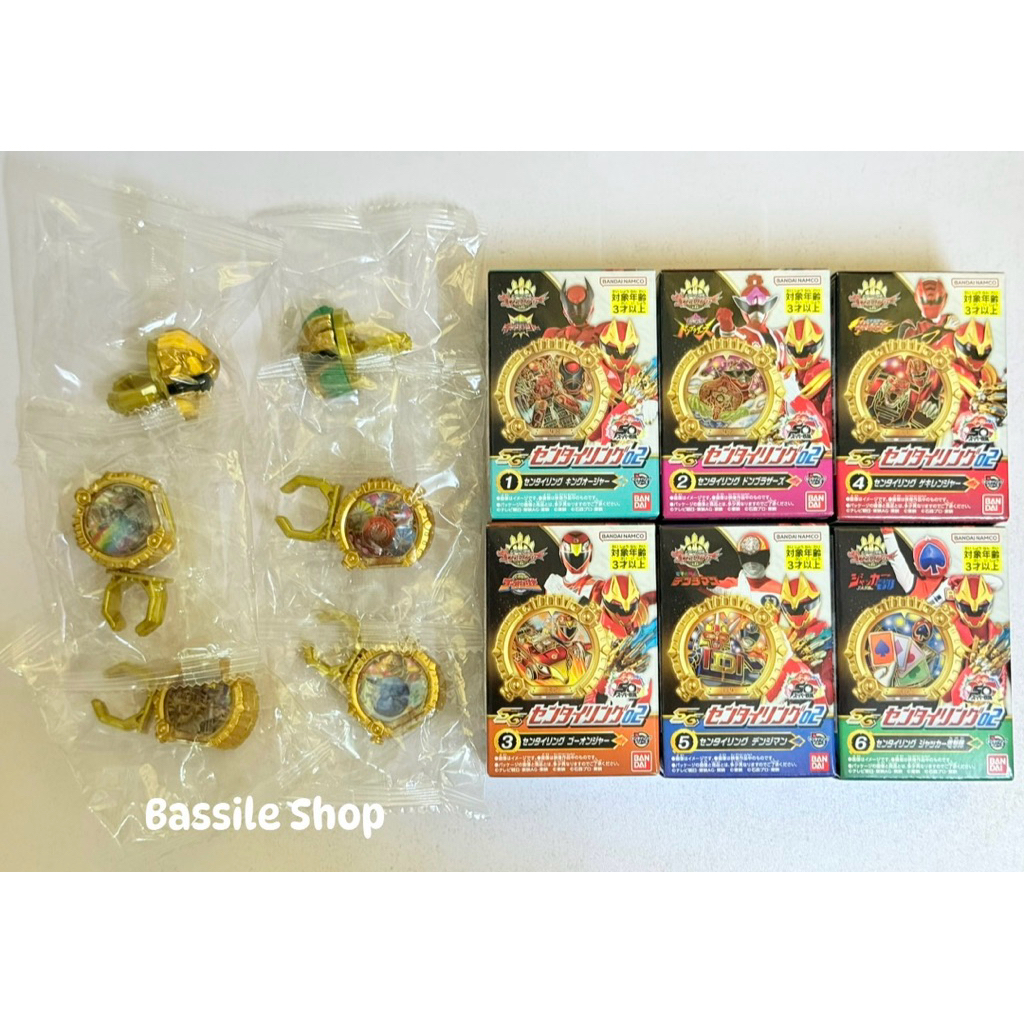 SG & GP Sentai Ring  ชุด 02 - แหวน เซนไต ริง - No.1 Sentai Gozyuger - ขบวนการนัมเบอร์วัน โกจูเจอร์ ( มือ 1 & มือ 2 )