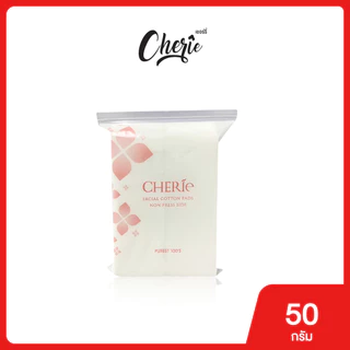 Cherie - สำลีแผ่นแบบไม่รีดขอบ 50 กรัม ผลิตจากฝ้ายบริสุทธิ์ 100%