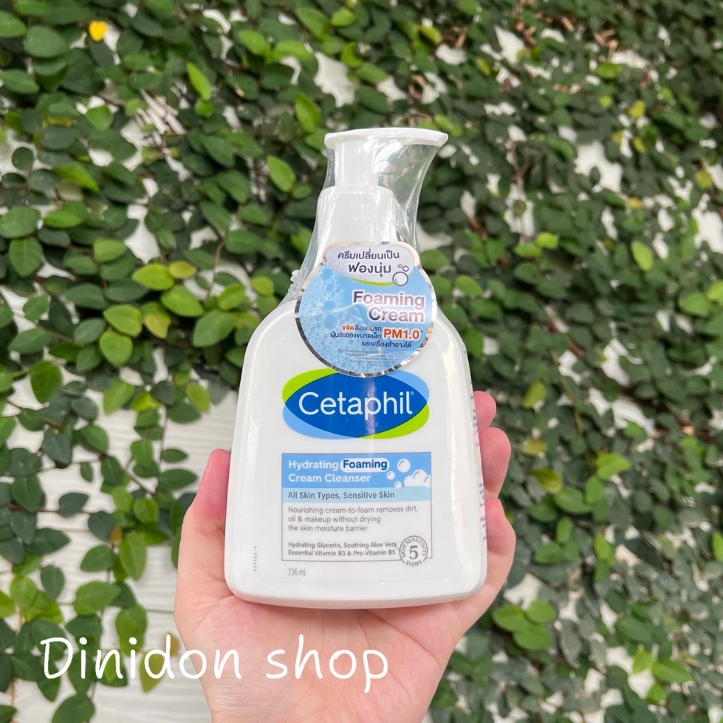 Cetaphil Hydrating Foaming Cream Cleanser 236 ml. คลีนเซอร์เนื้อครีม