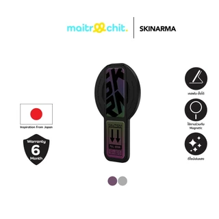 SKINARMA รุ่น Magnetic Grip Stand Arch XE Kira Kobai ขาตั้งแม่เหล็กสําหรับ iPhone
