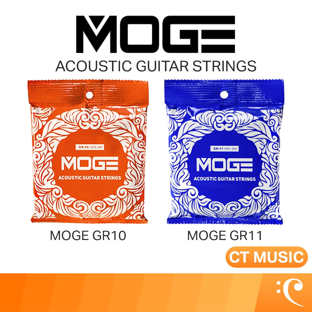 MOGE GR10-GR11 Acoustic Guitar Strings สายกีตาร์ สายกีตาร์โปร่ง