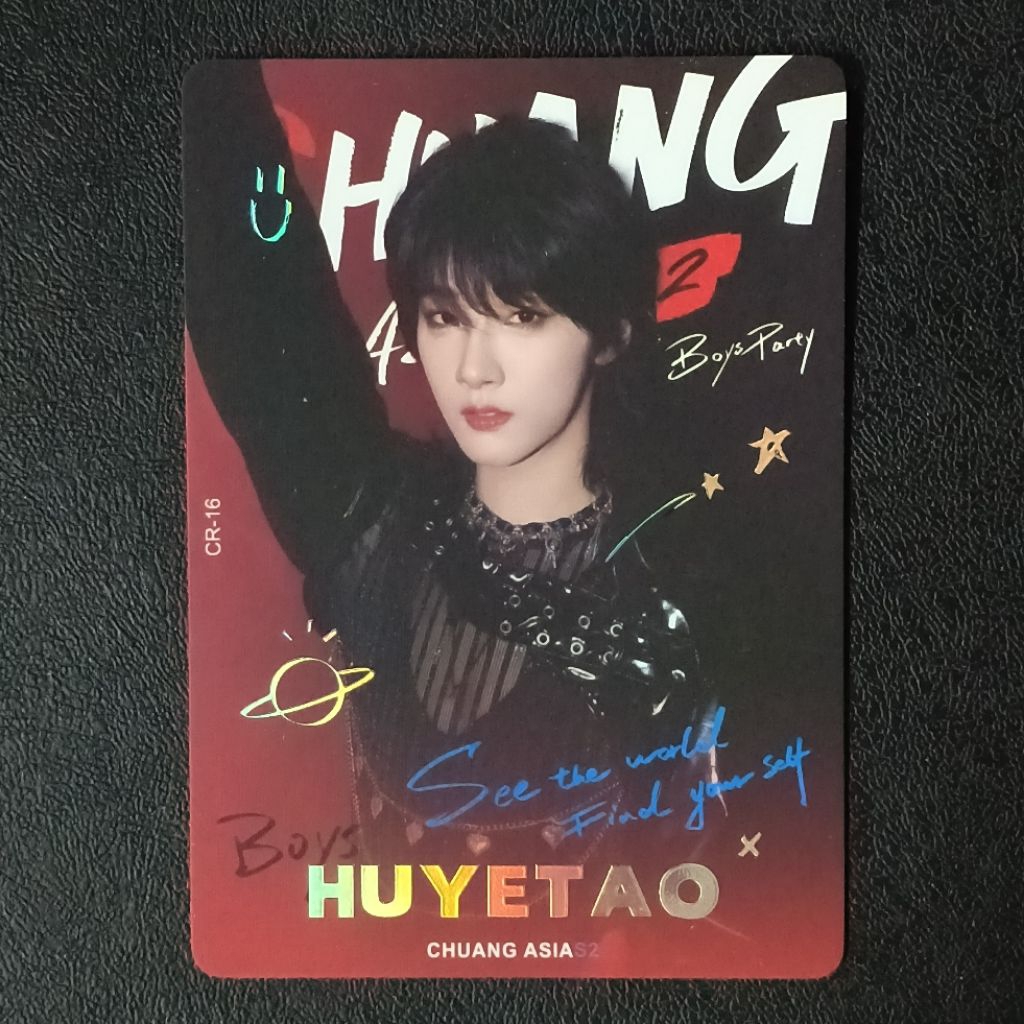 การ์ด CHUANG ASIA S2 STARRY DREAMS COLLECTIBLE CARDS