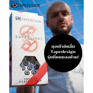 ของแท้ 100% TAPEDESIGN Superlight Socks รุ่น Superlight ถุงเท้าเล่นกีฬา OFFICIAL DISTRIBUTOR