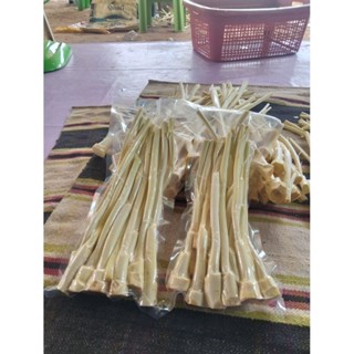 หวายภูพาน แบบปอกแล้วแพ็ค500กรัม