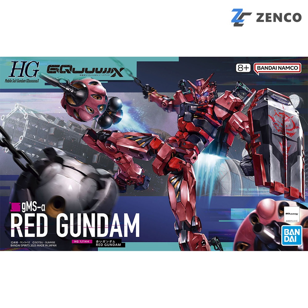 Bandai HG Red Gundam 1/144 4573102685698