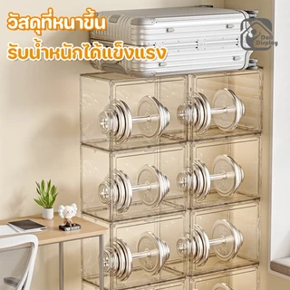 กล่องเก็บของ กล่องอะคริลิคใส กล่องเก็บหนังสือ ความจุขนาดใหญ่ กันฝุ่น กันน้ำ และมีความโปร่งใสสูง แข็งแรงทนทาน