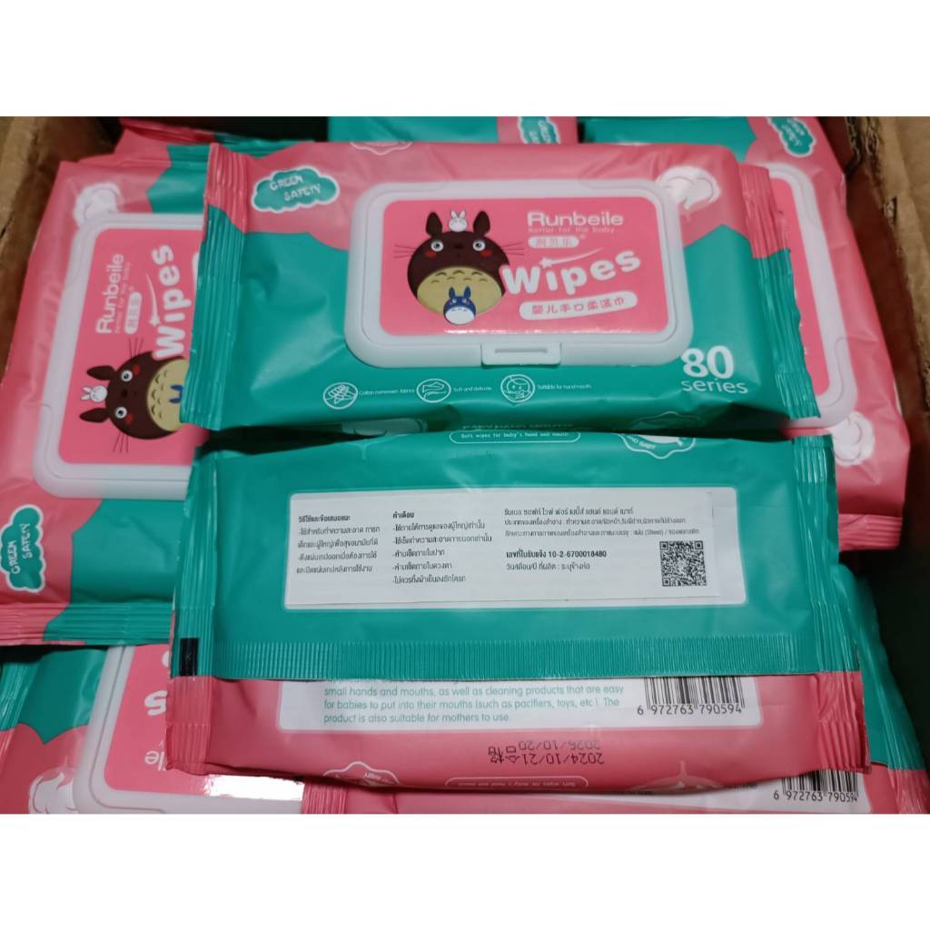ทิชชู่เปียก ซื้อได้ไม่อั้น มีบริการส่งด่วน ส่งฟรี ทิชชู่ กระดาษเปียก Baby Wipes มีฝาปิด ขนาดพกพา ไม่มีแอลกอฮอล์ - ภาพย่อย 4