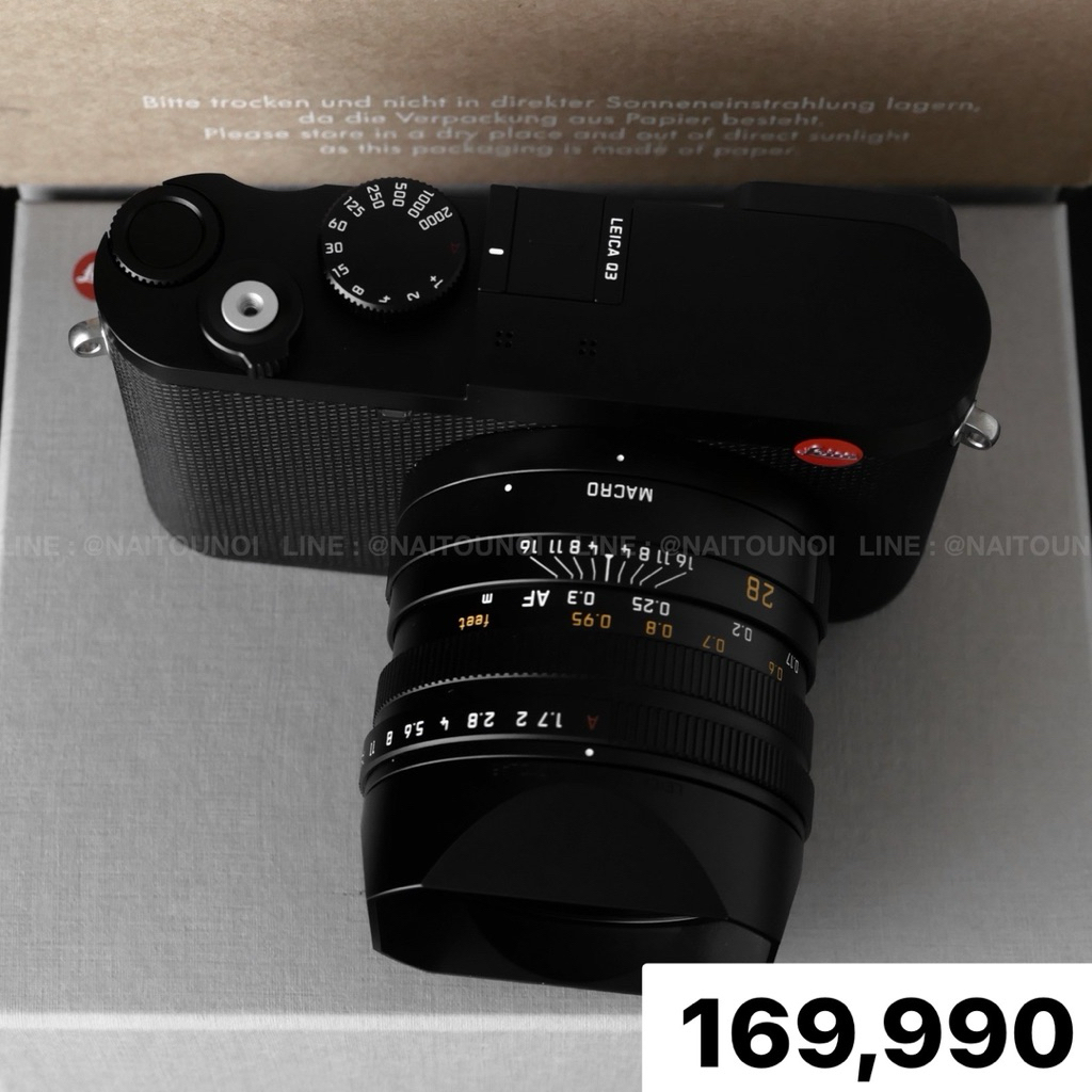 ( Used!! ) Leica Q3 < Like New >